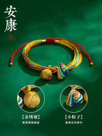 Dragon Boat Festival Woven Bracelet for Adults and Kids, Adjustable Colorful Good Luck Charm