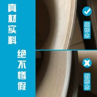 Birch Drum Shells for DIY Drum Kits - Tom, Snare, and Bass Drum Components