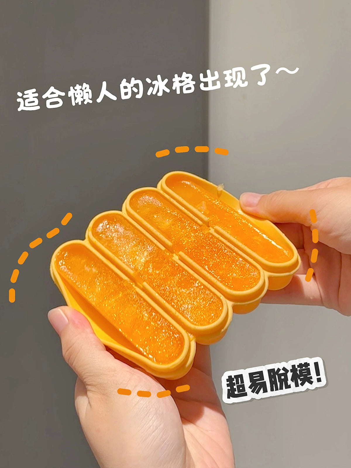 Silicone Long Strip Ice Cube Tray with Lid for Bottles, Easy Release Ice Stick Mold
