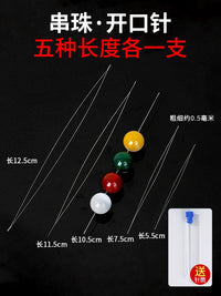 Beading Needles for DIY Jewelry Making, Bracelet Stringing, and Craft Projects