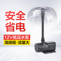 MH Solar-Powered Submersible Fountain Pump for Ponds, Aquariums, and Water Features