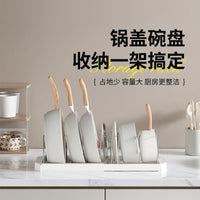 Expandable Dish Drying Rack Kitchen Countertop Pot Lid Holder Adjustable Cookware Organizer