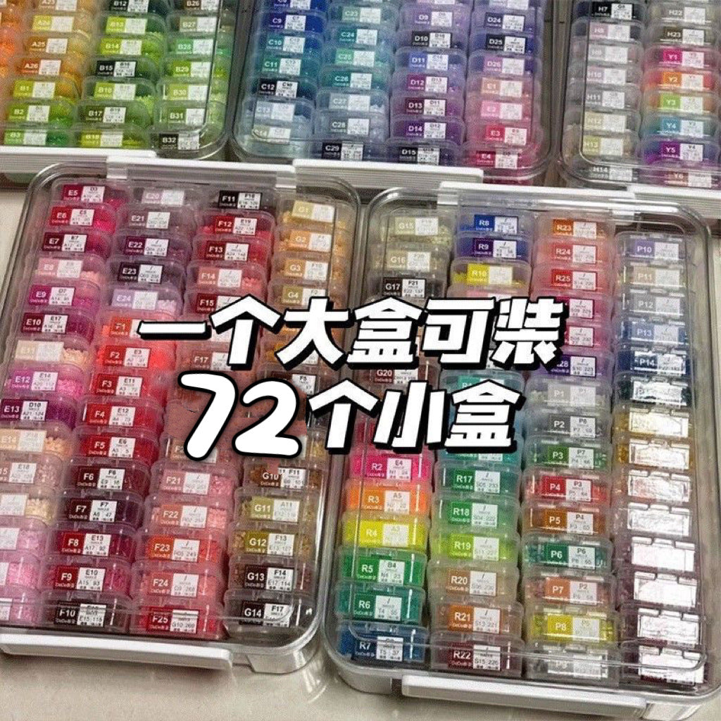 Bead Storage Organizer Box Set with 72 Small Containers and Lid