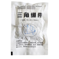 Prius Triangular Bandage for First Aid Training and Emergency Use, 93x93x135cm