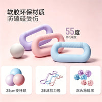 Ring Dumbbell Yoga Combo Set with Resistance Bands and Massage Ball for Strength Training and Fitness