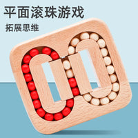 Wooden Labyrinth Puzzle Game with Rolling Beads - Educational Brain Teaser for Kids and Adults
