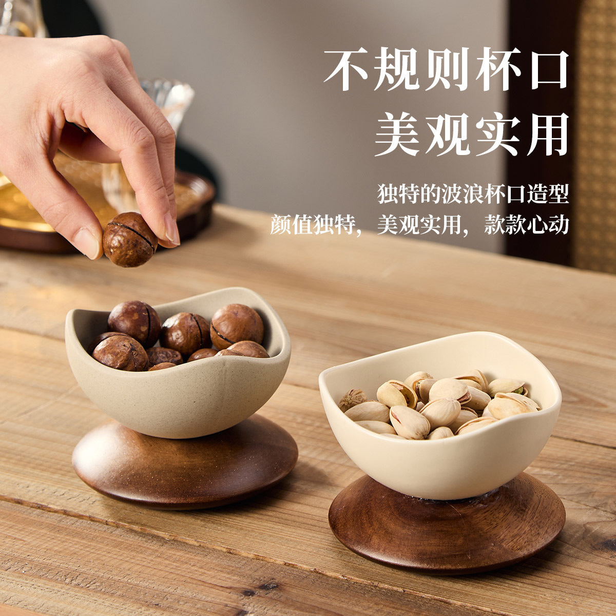 Japanese Style Ceramic Dessert Cup with Pedestal Base for Afternoon Tea Snacks