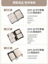Travel Compression Packing Cubes for Clothes and Down Jackets