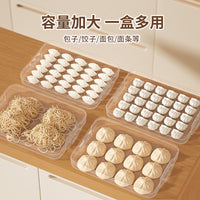 Food-Grade Multi-Layer Dumpling Storage Container for Refrigerator and Freezer