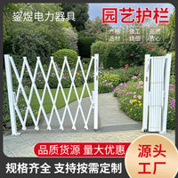 Expandable Wooden Garden Fence Gate for Yard and Vegetable Patch