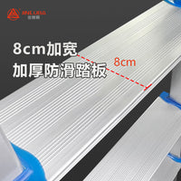 Portable Folding Aluminum Alloy Ladder for Home Use
