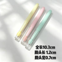 Portable Silicone Lip Brush with Cap for Lipstick, Lip Mask, and Eyeshadow Application