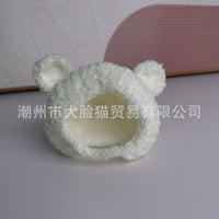 Cute Cartoon Animal Hat Headband for 10-13cm Cotton Dolls