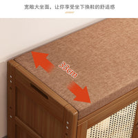 Solid Wood Shoe Cabinet with Seating Bench and Storage for Entryway