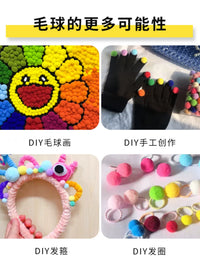 Colorful Small Pom-Poms & High-Elasticity Twist Sticks for Kids' DIY Craft & Collage Materials