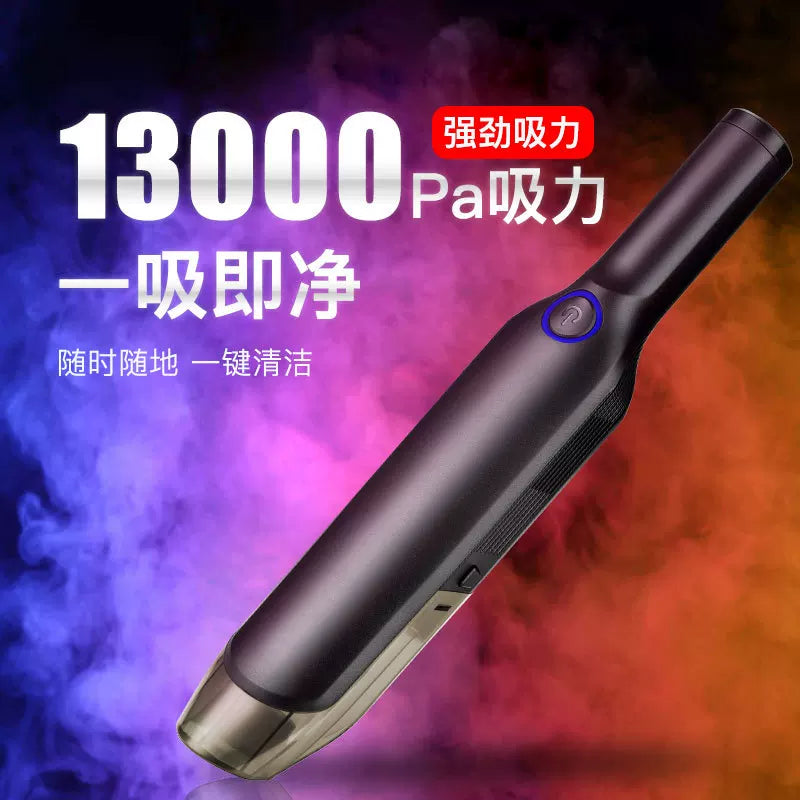 Portable Handheld Car Vacuum Cleaner Cordless Rechargeable High-Power Brushless Motor