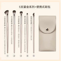 5-Piece Portable Eye Makeup Brush Set with Bag