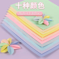 Macaron Color Cardboard for Kindergarten & School DIY Crafts A3 A4 8K 4K Full Sheet Background Board
