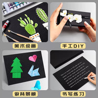 Black and White Cardstock A4/A3 Thick Cardboard 4K 8K Hard Black White Business Card Paper Drawing Cardboard