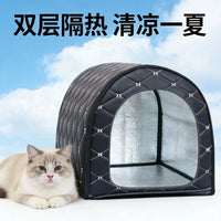 Summer Pet Cooling House with Sunshade and Insulation for Indoor/Outdoor Use