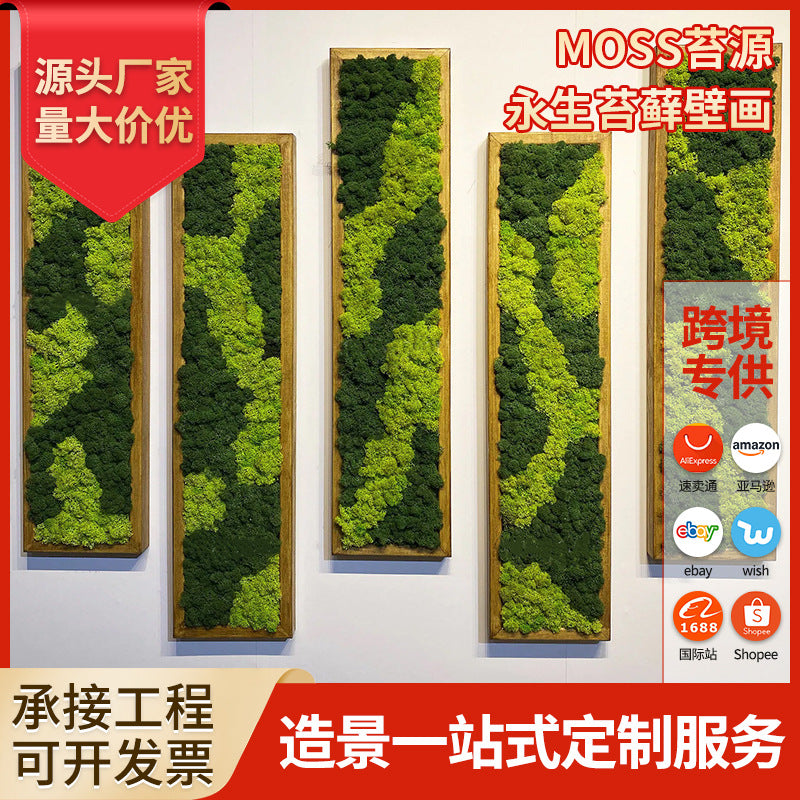 Preserved Moss Wall Art Decor Maintenance-Free 3D Green Plant Hanging Painting for Living Room Entrance