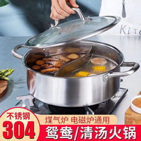 316 Stainless Steel Divided Hot Pot for Induction Cooktops, Large Shabu-Shabu Pot with Lid