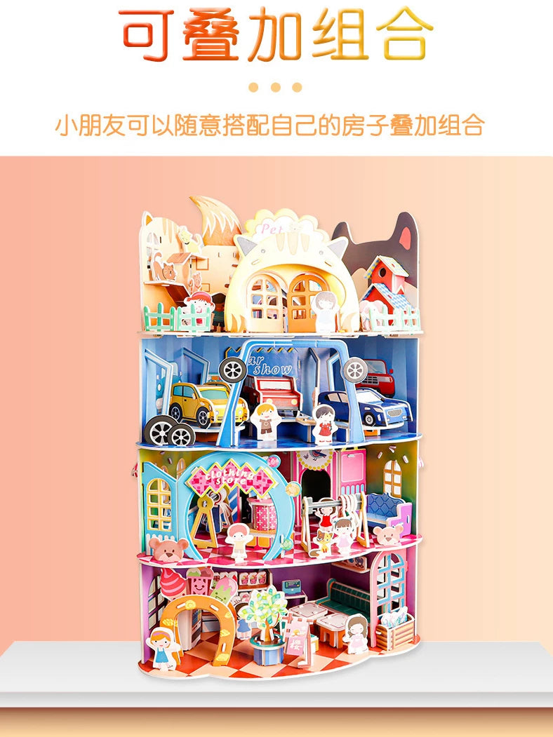 Foldable Sweet Mall Scene 3D Puzzle for Kids, Educational DIY Paper Model Toy
