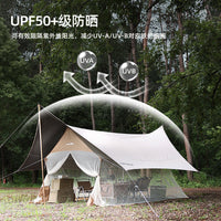 SunnyFeel Outdoor Camping Tent Screen House Mosquito Net for Summer