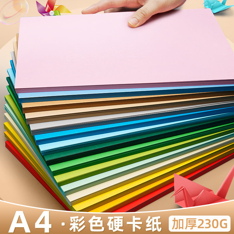 Yuanhao A4 Colored Cardstock for Crafts and DIY Projects, 230GSM