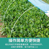 20-Pack Fiberglass Greenhouse Hoops for Small Tunnels - Plant Support Stakes for Garden and Farm