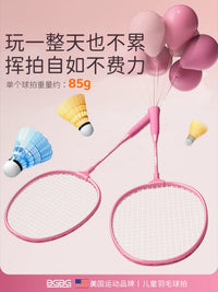 BGBG Kids Badminton Racket Set for Primary School Children and Preschoolers, Parent-Child Activity, Ages 6-12, Professional Quality