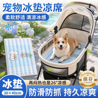 Pet Cooling Mat for Cats and Dogs, Breathable Scratch-Resistant Summer Ice Pad for Outdoor Use
