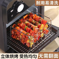 3-Tier Stainless Steel Air Fryer Rack with Skewers for Grilling Roasting Baking