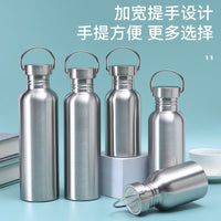 American Style Wide Mouth Single Layer Sports Water Bottle 304 Stainless Steel Portable Outdoor Drinkware