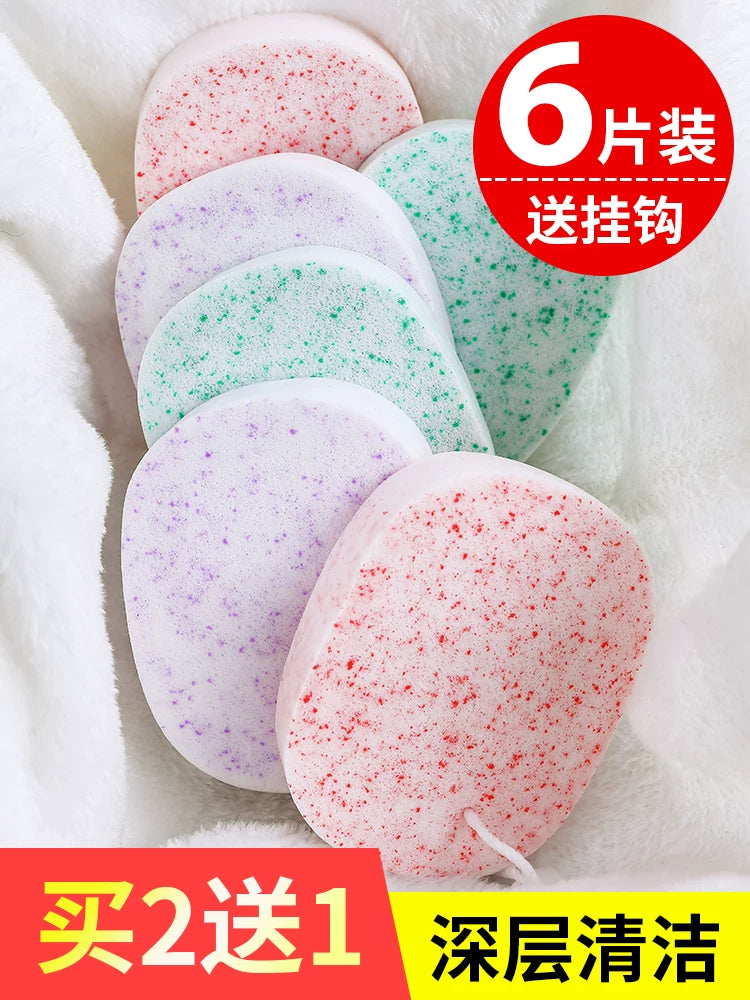 Thickened Facial Cleansing Sponge with Bamboo Charcoal & Seaweed for Gentle Exfoliation