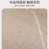 Round Chinese Style Area Rug for Study, Office Chair, Gaming Chair, or Bedroom