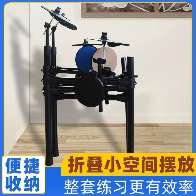 Drum Practice Pad Set for Kids and Adults - Silent Jazz Drum Training Pad for Beginners