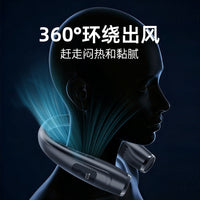 Portable USB Rechargeable Neck Fan, High-Speed Turbo Personal Cooling Fan