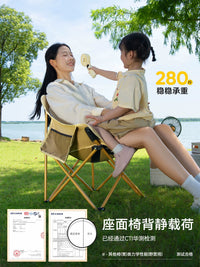 Portable Outdoor Folding Moon Chair with Armrests for Camping, Beach, Picnic, and Fishing