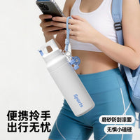 316 Stainless Steel Insulated Sports Water Bottle with Straw, Large Capacity Portable for Students & Outdoor Fitness