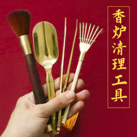 Brass Incense Burner Cleaning Tool Set with Ash Press, Shovel, Spoon, and Brush for Buddhist Altar