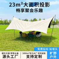 Outdoor Sunshade Tarp Tent, Thickened Blackout Canopy for Camping, Picnics, and Rain Protection
