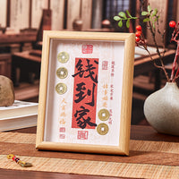 Ancient Coin Photo Frame Ornament for Desk Decor, Housewarming Gift, and Blessing