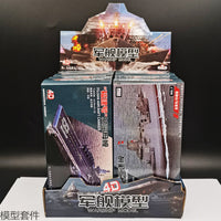 4D Assembly Military Ship Model Kit - Aircraft Carrier, Submarine, Destroyer, Cruiser Educational Toy