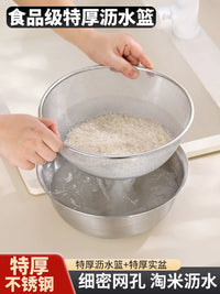 Food Grade Stainless Steel Drain Basket, Vegetable Washing Basin, Filter Sieve, Rice Strainer, Kitchen Colander