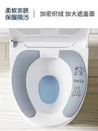 Reusable Toilet Seat Cushions for All Seasons - Adhesive, Washable, and Skin-Friendly