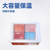 52L Insulated Food Delivery Box Large Capacity Plastic Thermal Container for Catering Outdoor Freshness and Refrigeration