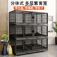 Large Multi-Tier Pet Cage for Cats, Rabbits, Pigeons, and Dogs - Breeding and Home Use