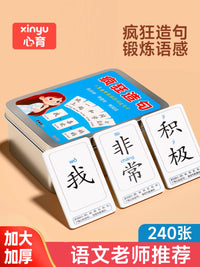 Sentence Building Card Game for Kids, Educational Interactive Toy for Language Development