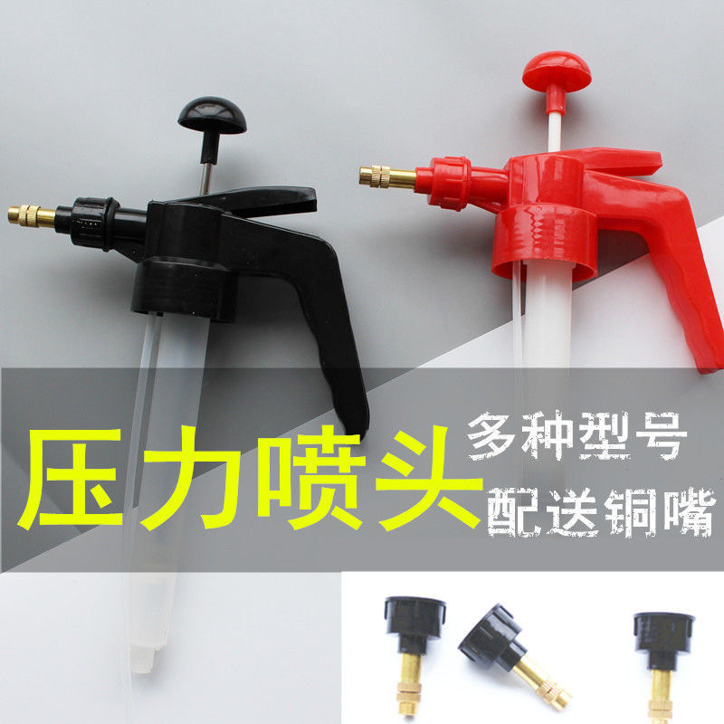 Pressure Sprayer Nozzle Replacement Kit for Watering Cans and Spray Bottles